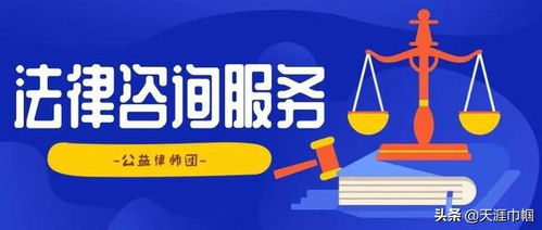 抗疫复工两不误 海南巾帼的担当与信息咨询服务