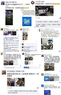 e起守护双11 e店宝十年深耕，信息咨询服务助力商家再创业绩新高