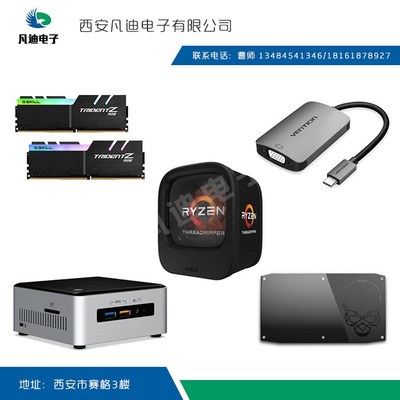 外置显卡选购与雁塔区专业咨询指南 价格、厂家与数码服务全解析